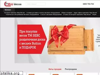 mirvesov.com