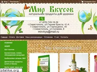 mirvkys.ru