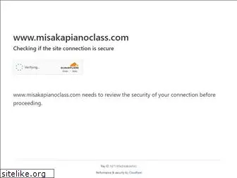 misakapianoclass.com