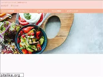 misalog-diet.com