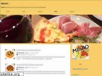 misao-life.net