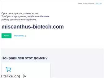 miscanthus-biotech.com