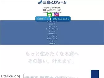 mishima-reform.net