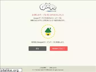 mishima-ya.com