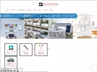 mishin-fujimoto.com