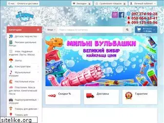 mishka-toys.com.ua