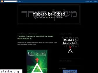mishkan-ha-echad.blogspot.com