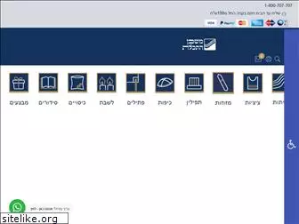 mishkan-hatchelet.co.il