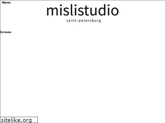 mislistudio.com