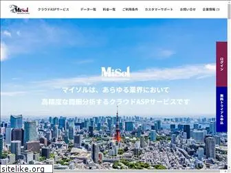 misol.ne.jp