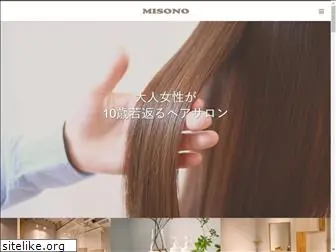 misono-salon.com
