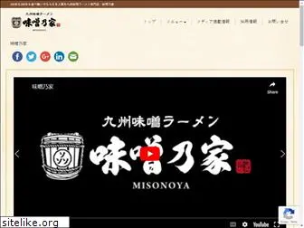 misonoya-ramen.com
