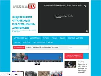misra.ru