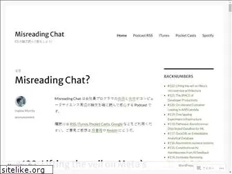 misreading.chat