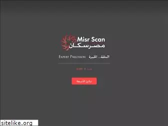 misrscan.com