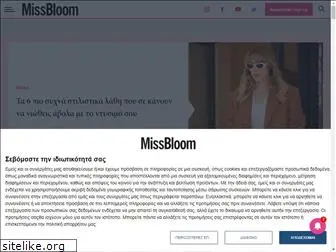 missbloom.gr