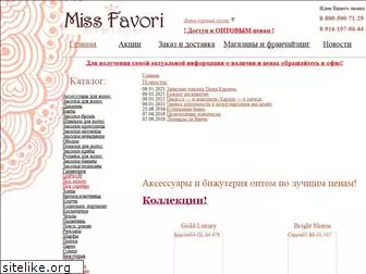 missfavori.ru