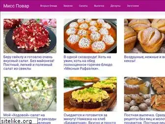 missfood.ru