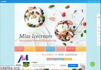 missicecream.com