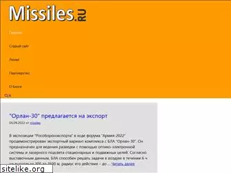 missiles.ru