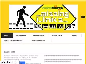 missinglinks.hk