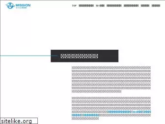 mission-inc.jp
