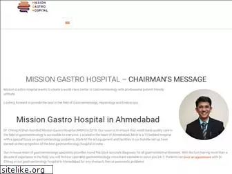 missiongastrohospital.com