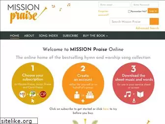 missionpraise.com