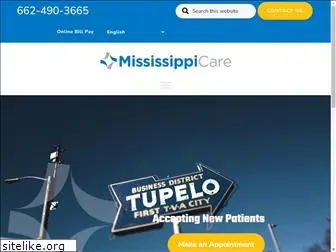 mississippicare.net