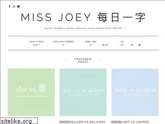 missjoey.com