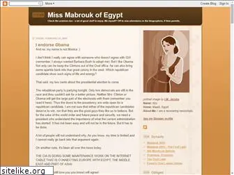 missmabrouk.blogspot.com