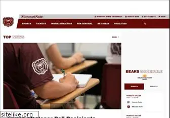 missouristatebears.com