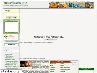 misspakistanusa.com