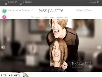 misspalette.com