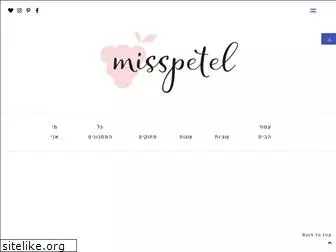 misspetel.com