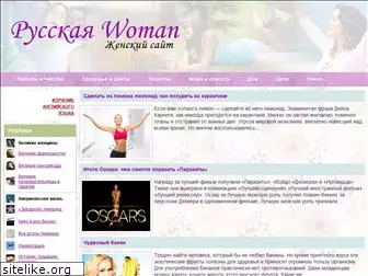 misspopova.com