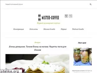 mister-coffee.ru