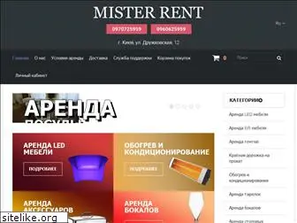 mister-rent.com.ua