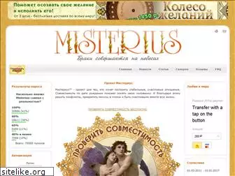 www.misterius.ru website price
