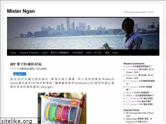 misterngan.com