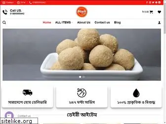 misti.com.bd