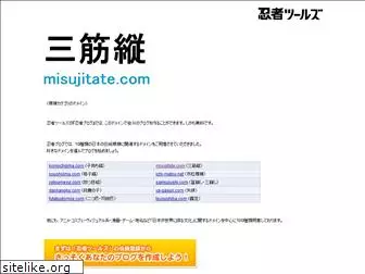 misujitate.com