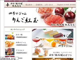 misuzuame.com