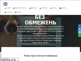 mit-net.com.ua