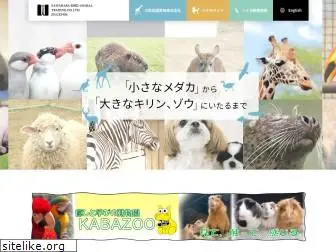 mita-kirin.co.jp