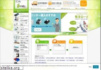 mitajimuki.com