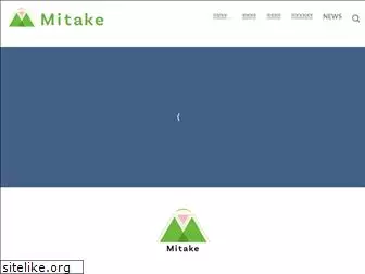 mitake.co.jp
