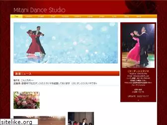 mitani-dance.com