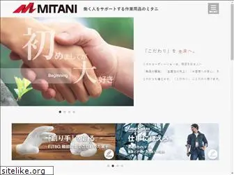 mitani-gloves.com