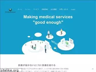 mitasmedical.com